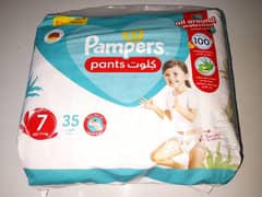 Pampers Pants Size 7 - All Around Protection for Active Toddlers - UAE