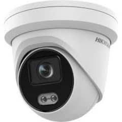 Hikvision CCTV 6 X CAMERA Night vision