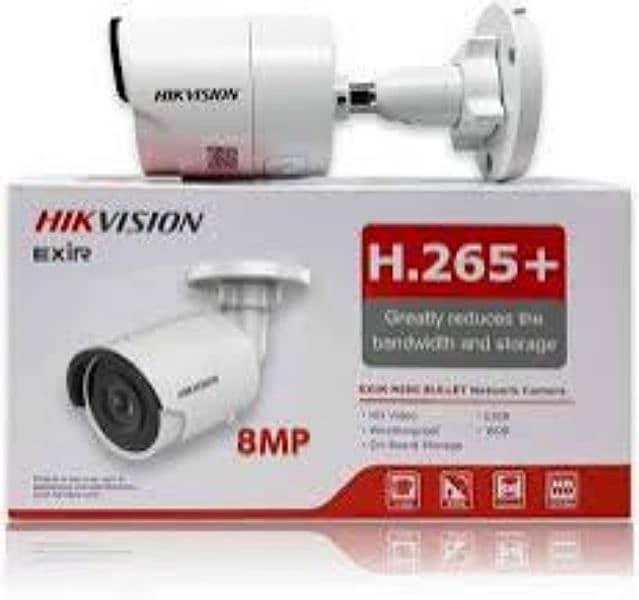 Hikvision CCTV 6 X CAMERA Night vision 1