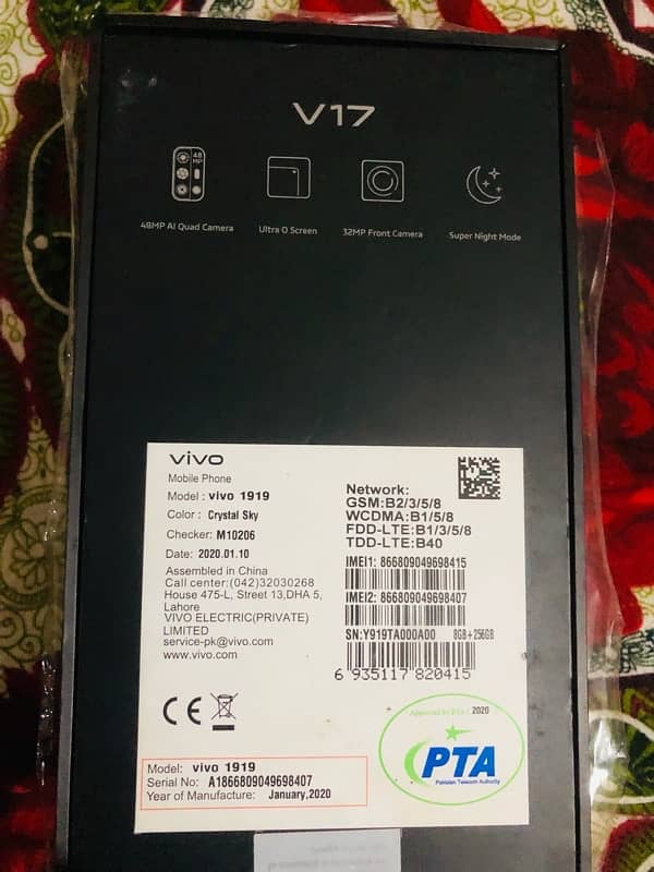 VIVO V17 8GB 256GB 2