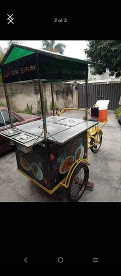 food cart