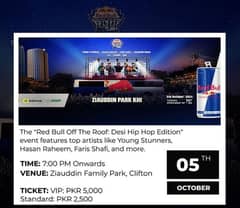 Red Bull Concert Passes