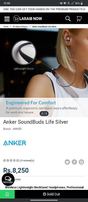 Akner SoundBuds Life Silver with Vibration 8