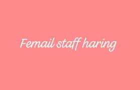 femail staff haring 0