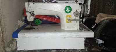 zoje sewing machine for urgent