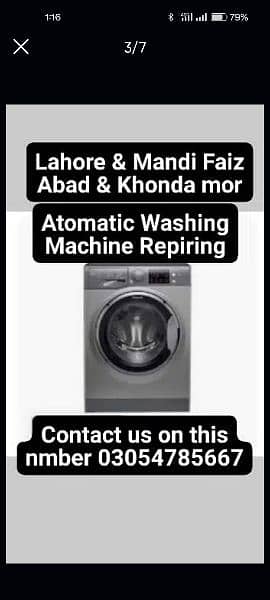 automatic washing machine mechanic 2