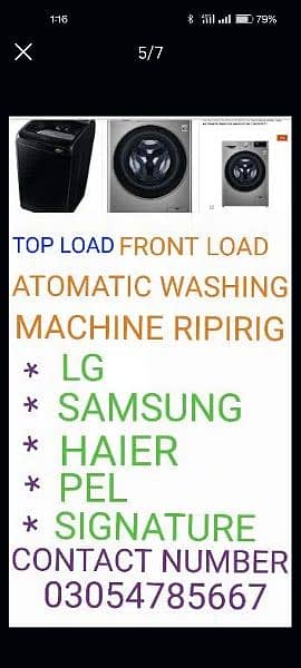 automatic washing machine mechanic 4