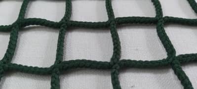 Cricket Net Polyester