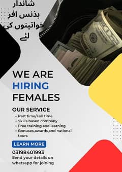 online job Available\part time \only Female student & housewife Apply 0