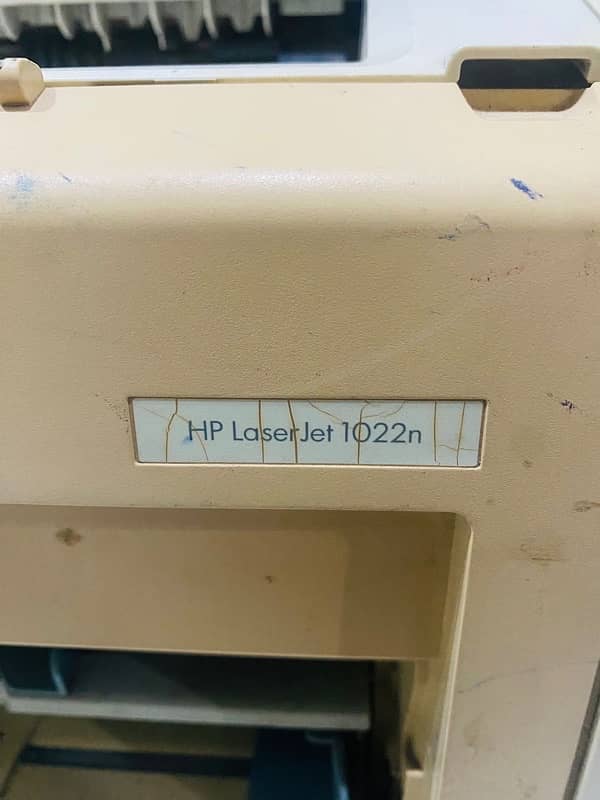 Printer - Hp1022n laser jet 2