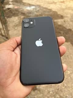 iphone 11 fu