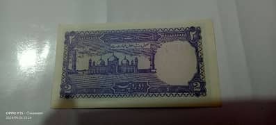 TWO RUPEES OLD NOTE NEW 0