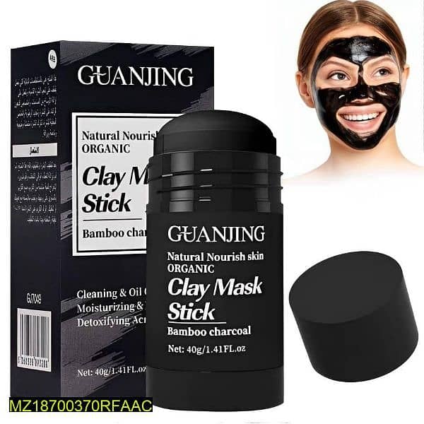 Charcoal clay mask 0