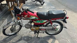 Honda CD70 2022 Model All Punjab Number