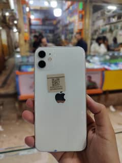 iphone 11 nonpta jv