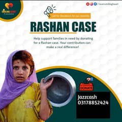 donate for rashan