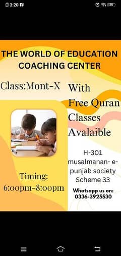 Tution Classes for 1th to 8th and madarsa with comfortable timing. 0