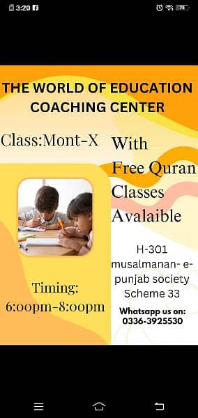 Tution Classes for 1th to 8th and madarsa with comfortable timing. 0