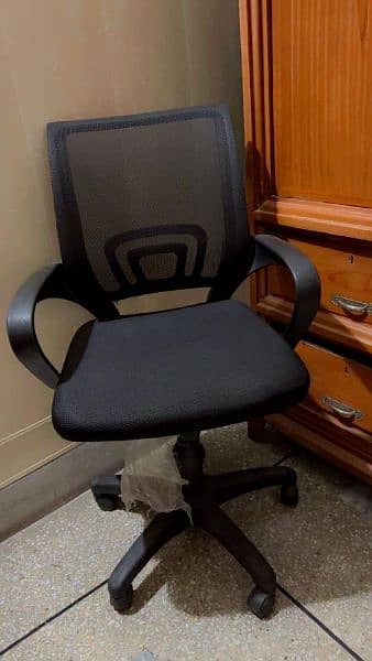 office chair 0