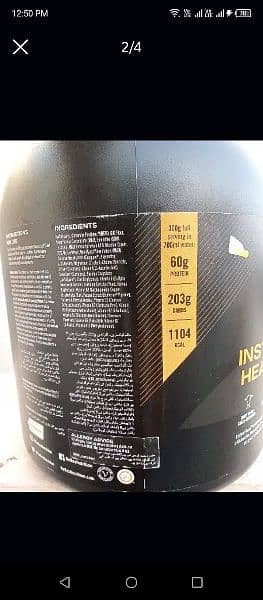 REFLEX MASS GAINER 2KG 0