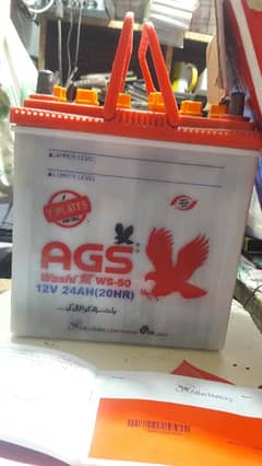 AGS battery for sale