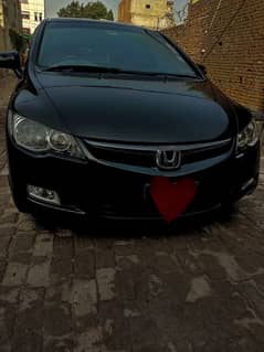 Honda Civic VTi 2008