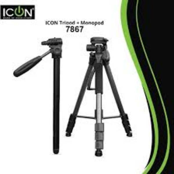 Icon Monodpod 7867 Tripod stand 4