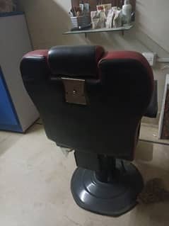 polor chair