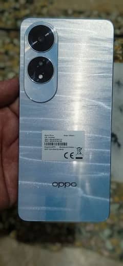 Oppo A60 8/256 0