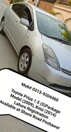 Toyota Prius (S)Package 2009,Kota 2014,buyer only call me read ad full