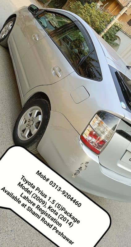 Toyota Prius (S)Package 2009,Kota 2014,buyer only call me read ad full 5