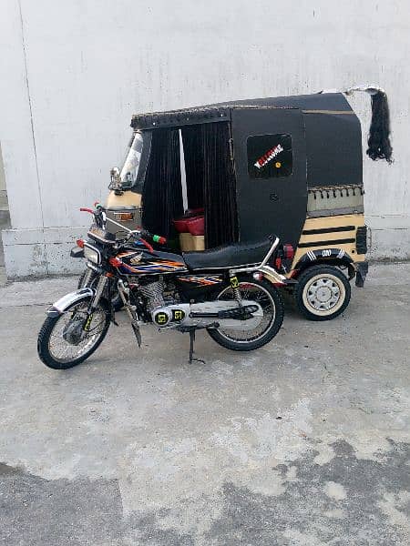 rickshaw 2017 model 4