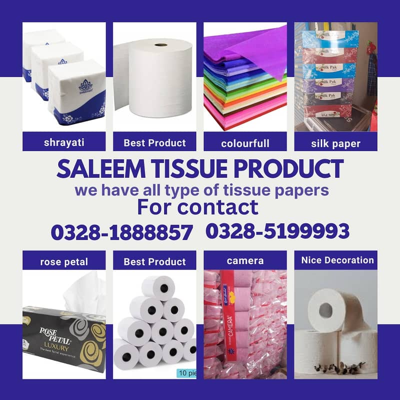 / tissue paper / 03285199993 / kitchen paper /hygine tissue 1