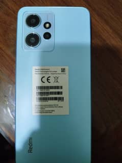 Redmi