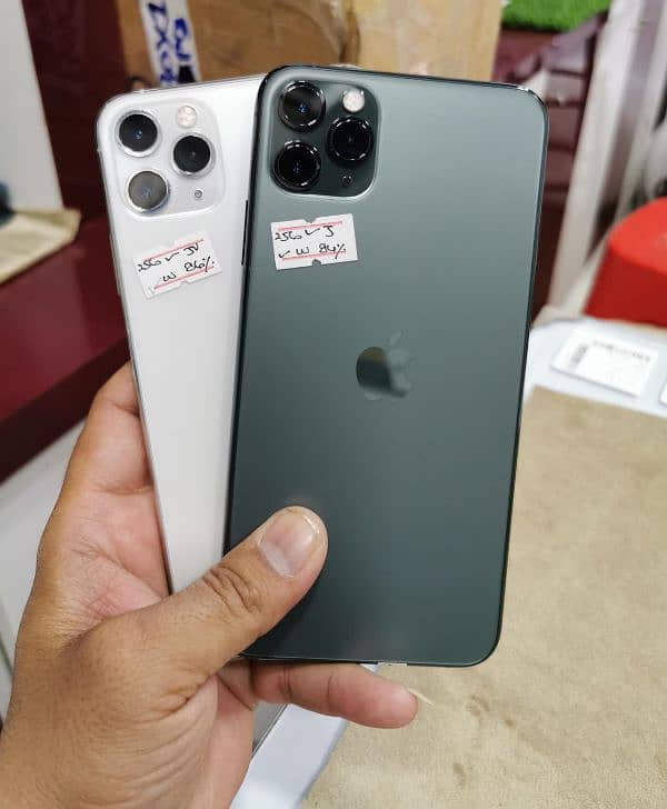 Iphone XR non PTA 41000 5