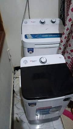 dono machine ek dam new haib used but new brand new