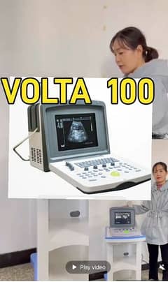 VTA 100 /WELDI 9618/ DIGITAL BATTERY OPRATED ULTRASOUND MACHINE