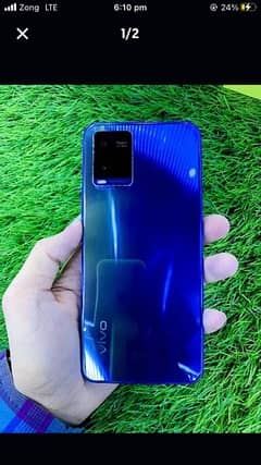 vivo y21s 0