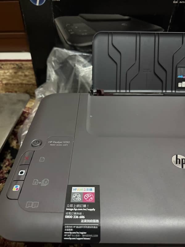 3in1 Hp Printer Without Cartridges 1