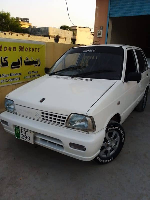 Suzuki Mehran VX 1996 8