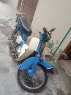 Honda 50 for sale