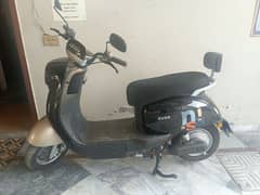 best scooty 0