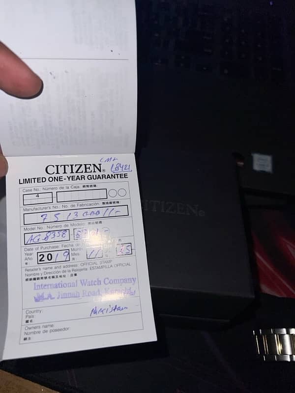 Citizen Quartz (Never Used) 3