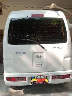 Daihatsu Hijet 2014