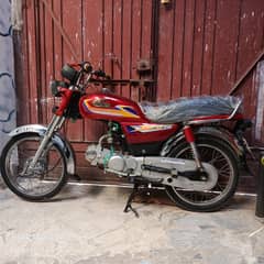 united 75cc 2024 model