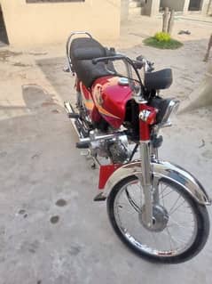 Honda 70 CD for sale 0