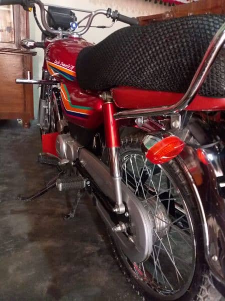 Honda 70 CD for sale 1