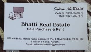 Sami furnished office for rent 350sqft in shahar e Faisal.