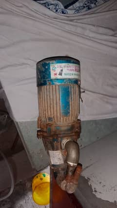 Solar water pump dc motor 0