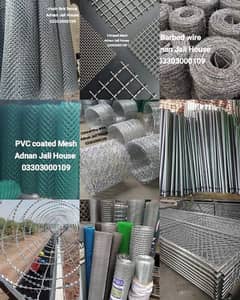 hen cages chain link fence razor barbed security wire hesco bag jali